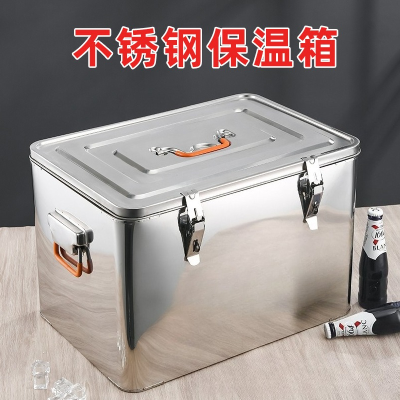 Wine Beer Delivery - 65L Stainless Steel Insulated Cooler Box