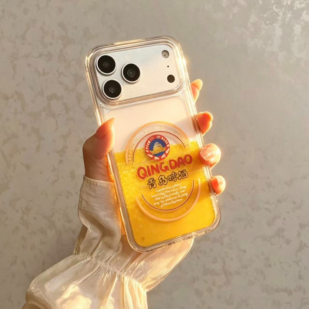 Funny Qingdao Beer Liquid Quic - Beer & Wine Jockey Plaza Shopping recensie en prijs