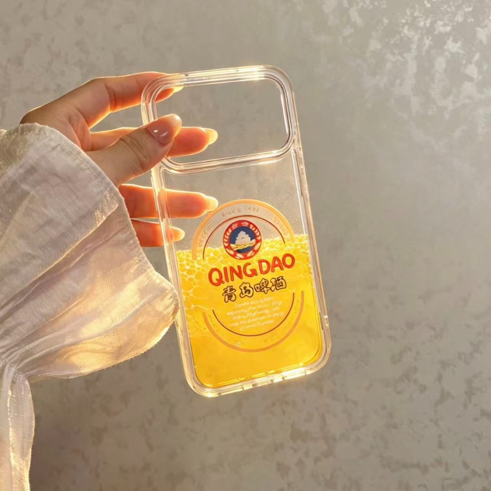 Funny Qingdao Beer Liquid Quic - Beer & Wine Jockey Plaza Shopping recensie en prijs