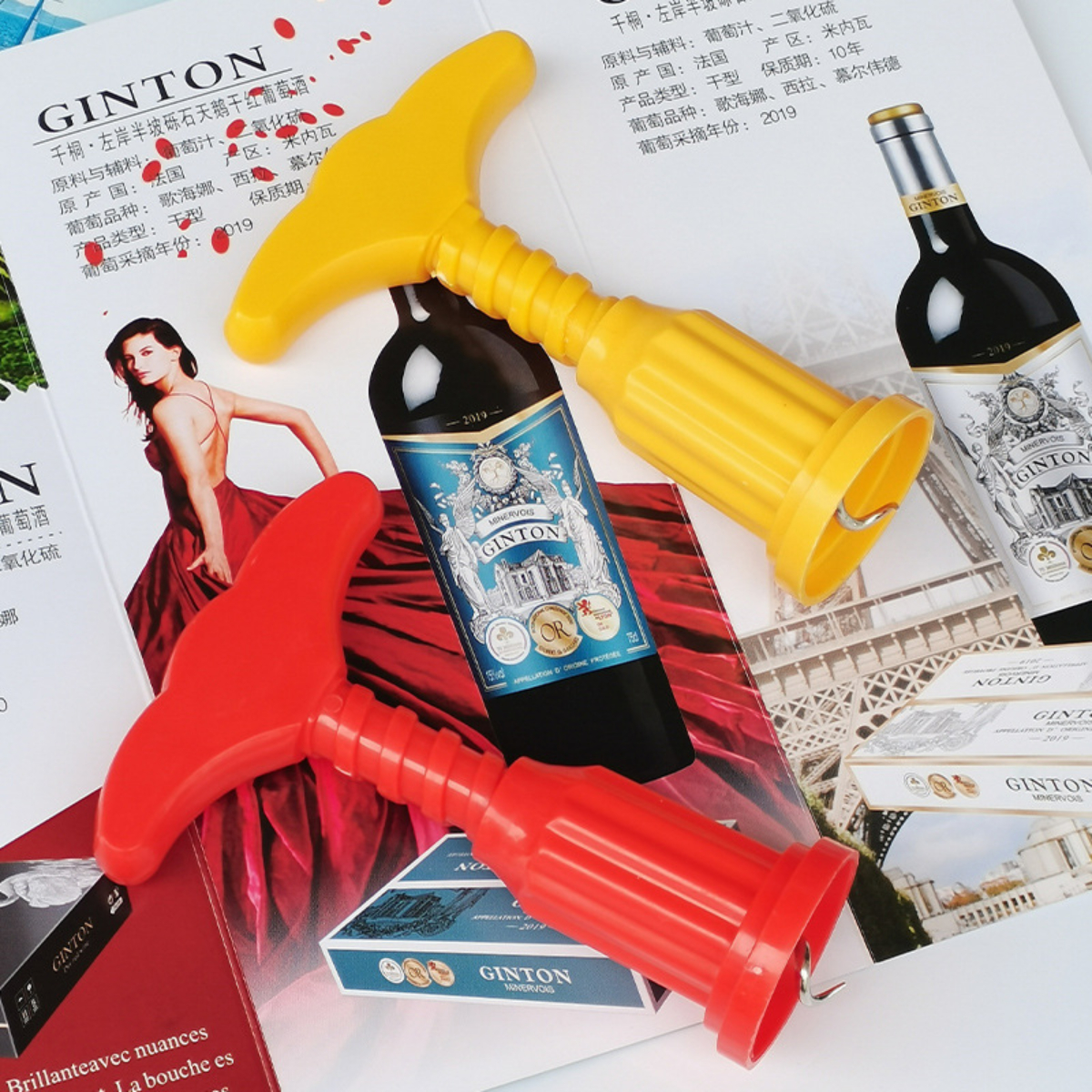 Red Wine Bottle Opener, Wine B - Wine Beer Opener recensie en prijs