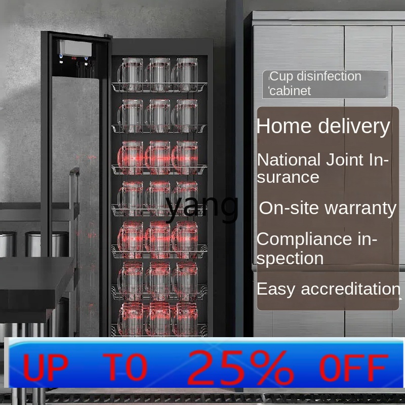 CX Large Capacity Hotel Tea Ho - Beer & Wine Jockey Plaza Shopping recensie en prijs