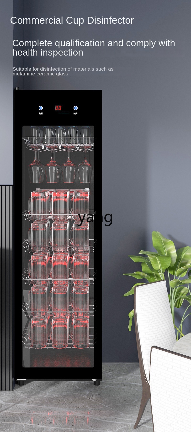 CX Large Capacity Hotel Tea Ho - Beer & Wine Jockey Plaza Shopping recensie en prijs