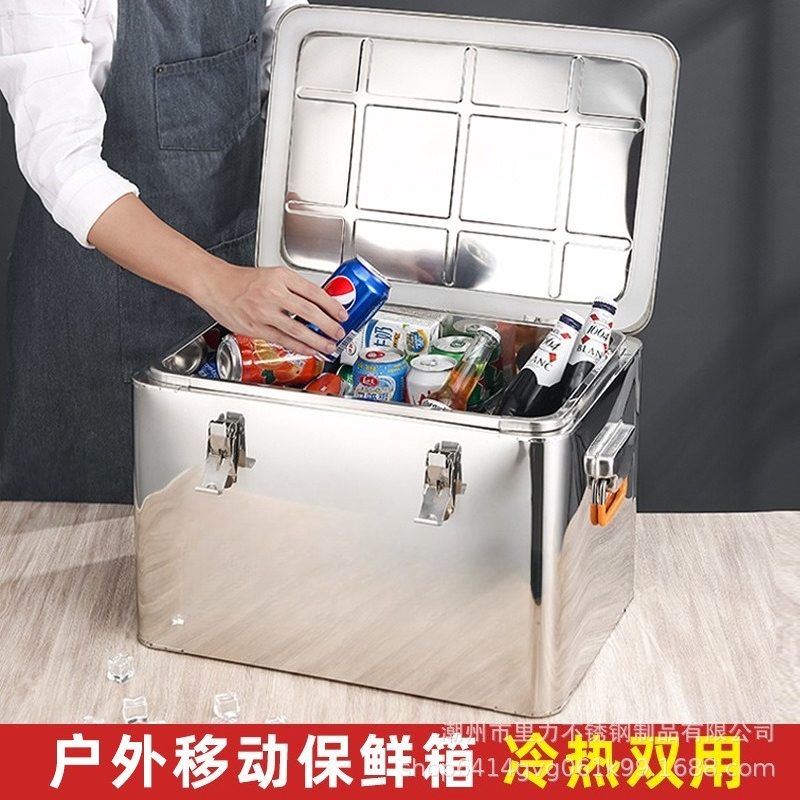 65L Stainless Steel Insulated  - Wine Beer Delivery recensie en prijs