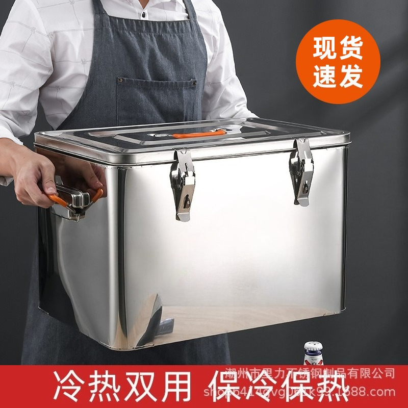 65L Stainless Steel Insulated  - Wine Beer Delivery recensie en prijs