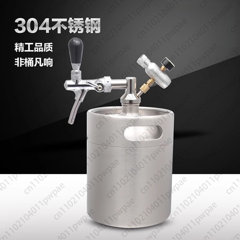 304 Stainless Steel Craft Beer - Wine Beer Delivery recensie en prijs