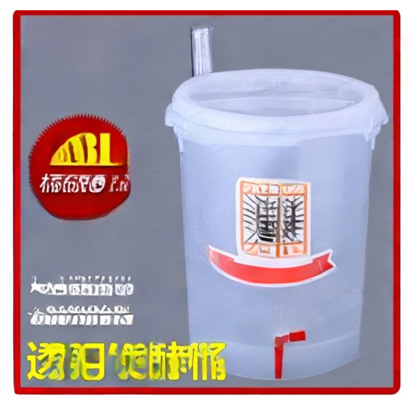 Transparent Fermentation Barre - Wine Beer Food recensie en prijs