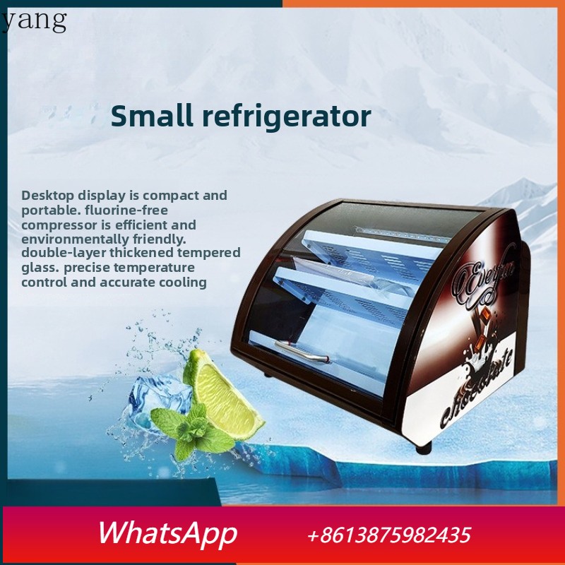 YJQ low temperature refrigerat - Beer & Wine Jockey Plaza Shopping recensie en prijs