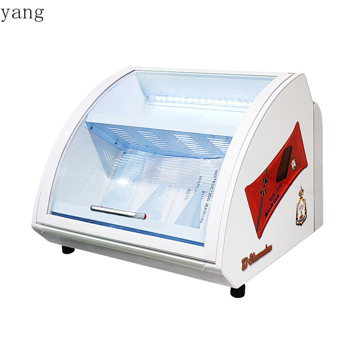 YJQ low temperature refrigerat - Beer & Wine Jockey Plaza Shopping recensie en prijs
